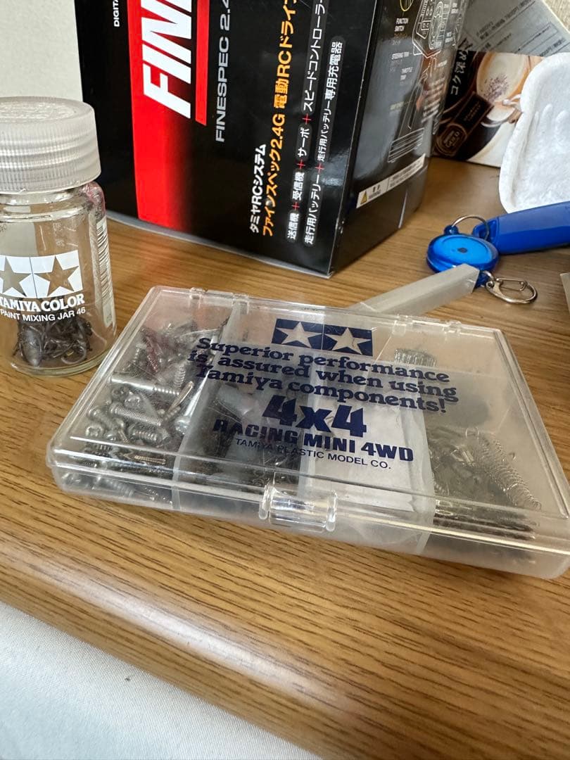 Tamiya TT-02 ラジコンカー