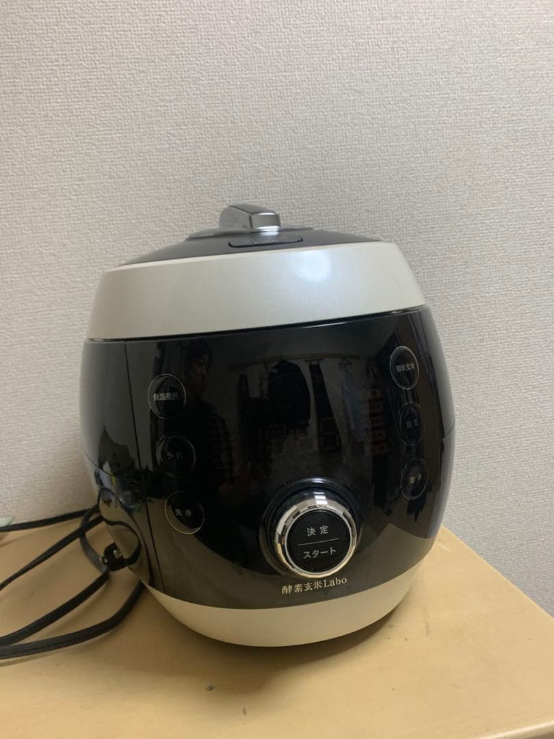 酵素玄米LAB炊飯器