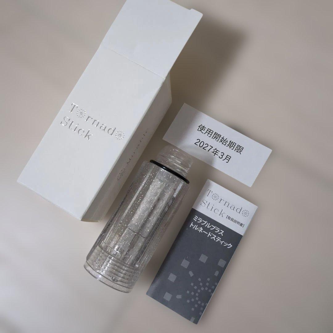 【新品】Mirable zero ULTRA FINE MIST定価49390円