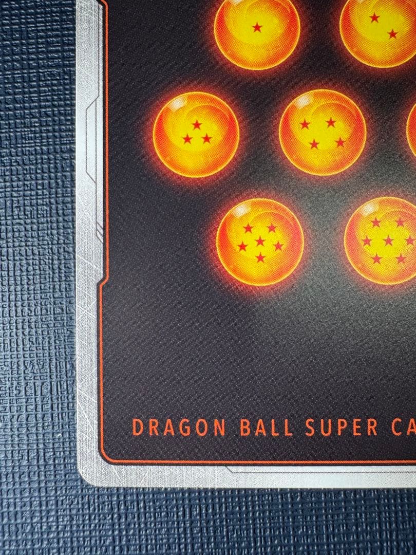 ドラゴンボールフュージョンワールド 孫悟空:少年期 MANGA Ver.01