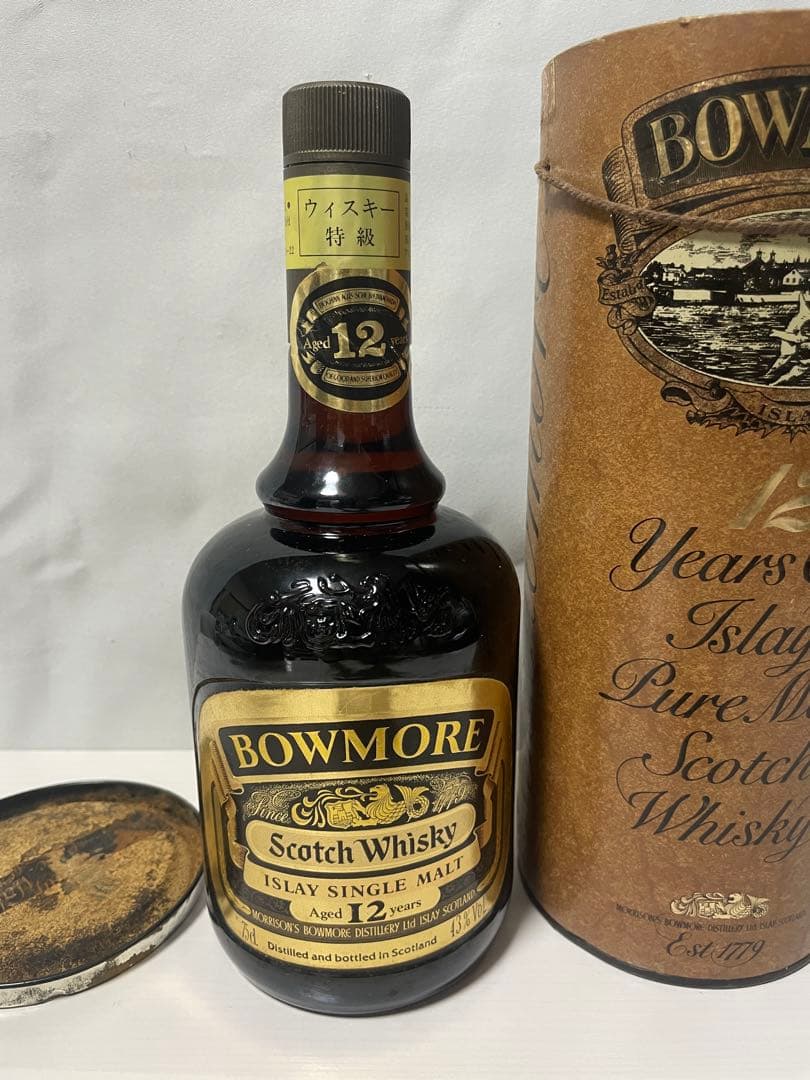 ボウモア BOWMORE 12年 ダンピーボトル 旧ボトル ケース付き
