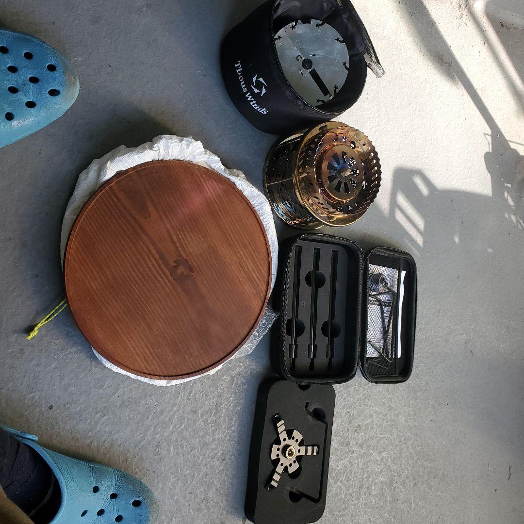 Thouswinds ポータブルストーブ　フルセット