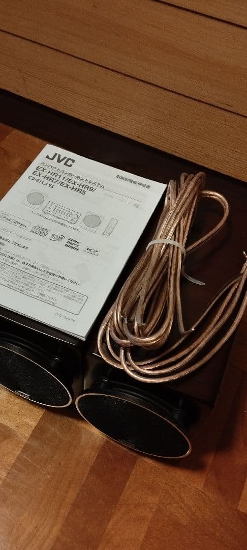JVC EX-HR11 ミニコンポ リモコン付き