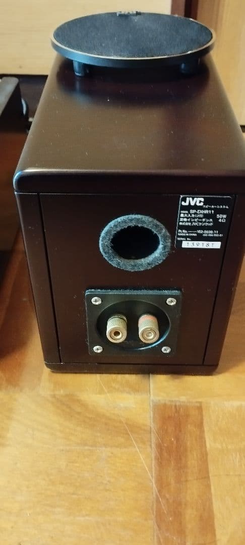 JVC EX-HR11 ミニコンポ リモコン付き