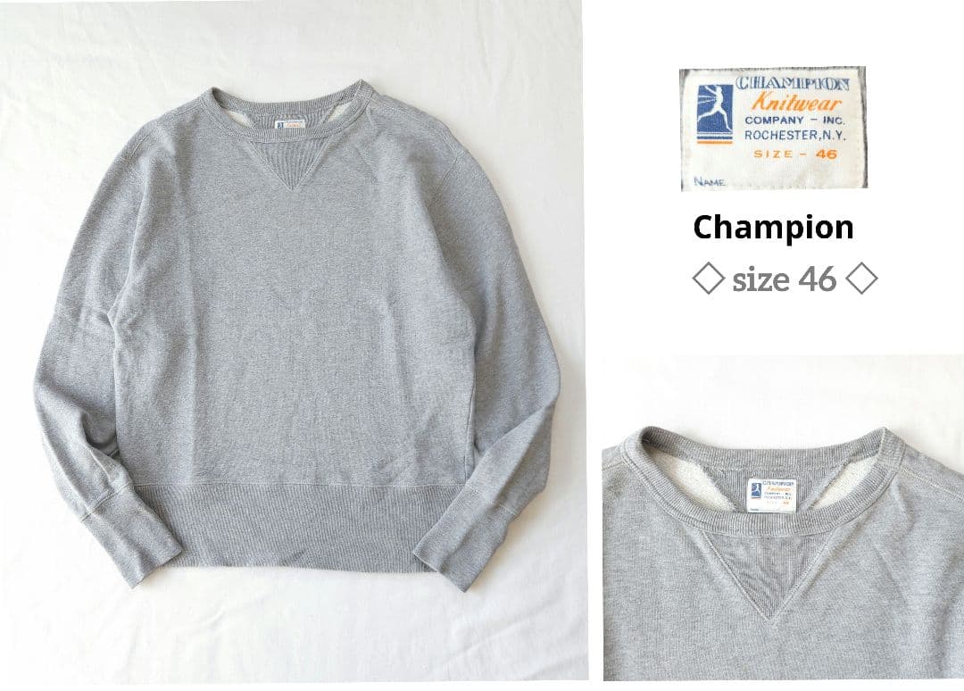 ◇とらB様◇Champion　チャンピオン　ガゼット　スウェット　ランタグ　復刻