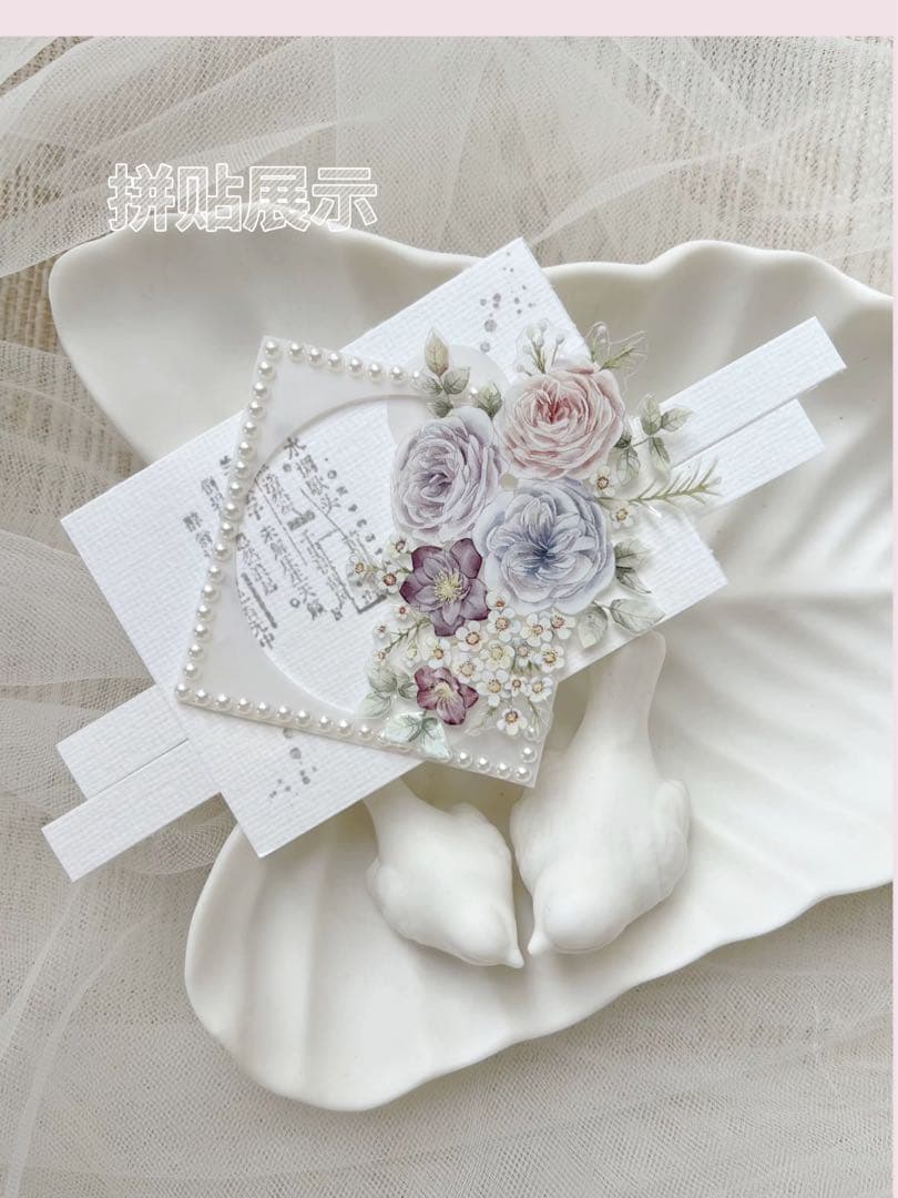 筠水阁文创《恬淡花语》海外マスキングテープ　マステ 【2184】