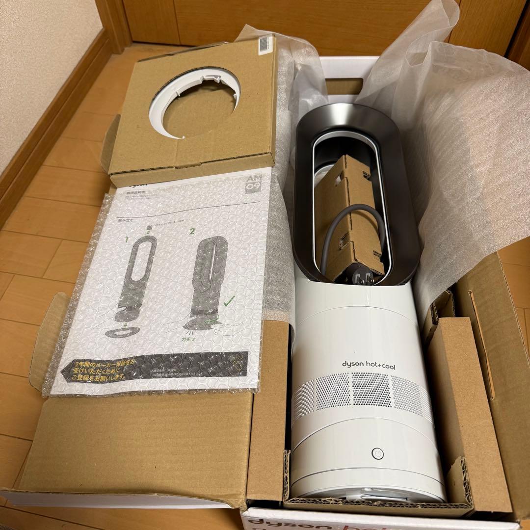 dyson hot+cool AM09 冷風機 温風機 ダイソン