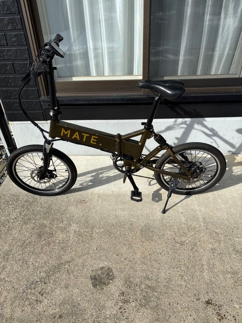 MATE City 折りたたみ電動アシスト自転車