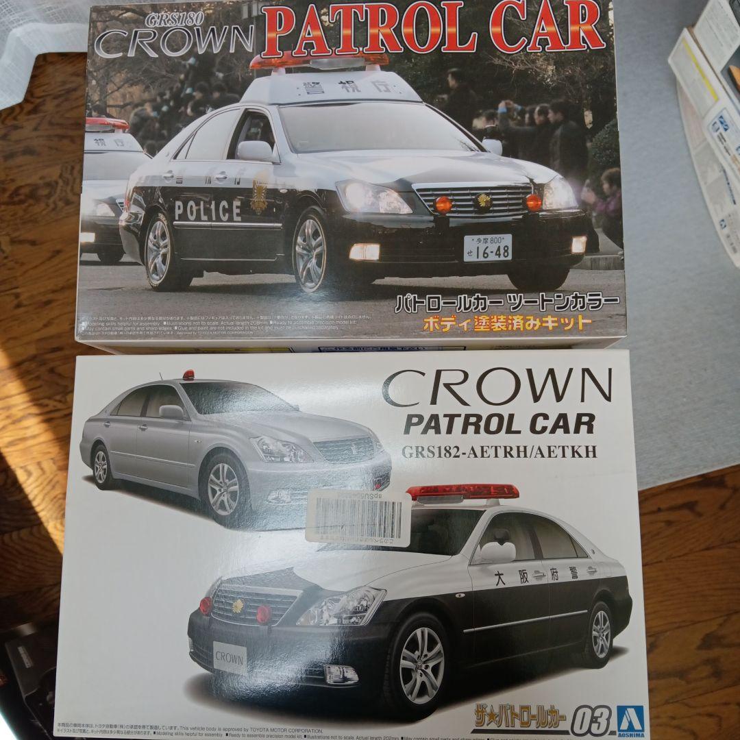 CROWN PATROL CAR GRS 180 (ボディ塗装済み)& 182