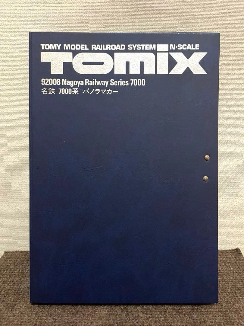 名鉄パノラマ7000系　TOMIX。