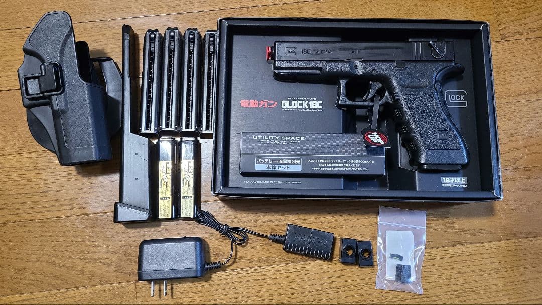 ジャンク東京マルイG18C電動ハンドガンセットおまけ付き18禁エアガントイガン