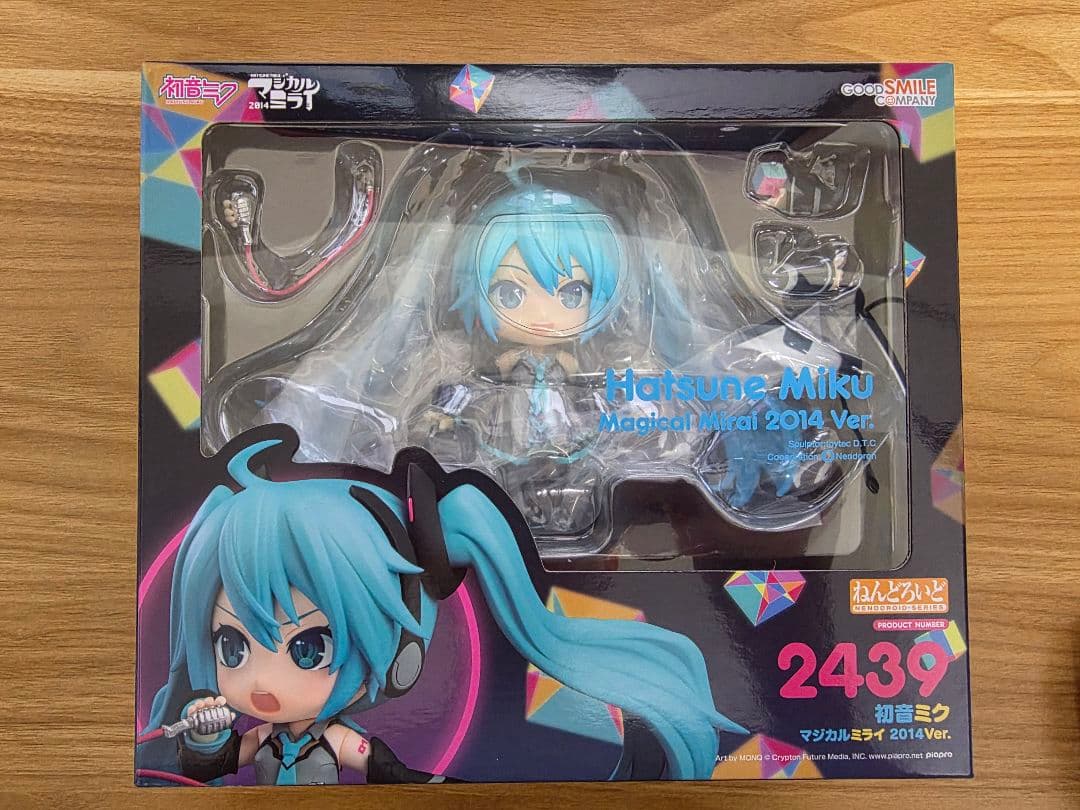 ねんどろいど 2439 初音ミク マジカルミライ 2014 Ver.フィギュア