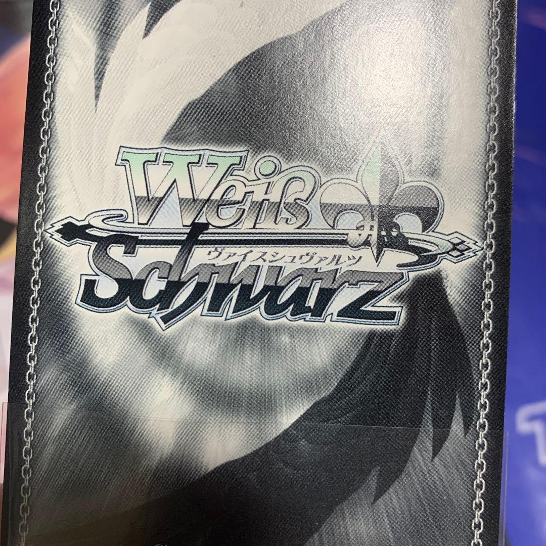 まどマギ まどかのために ほむら sp サイン