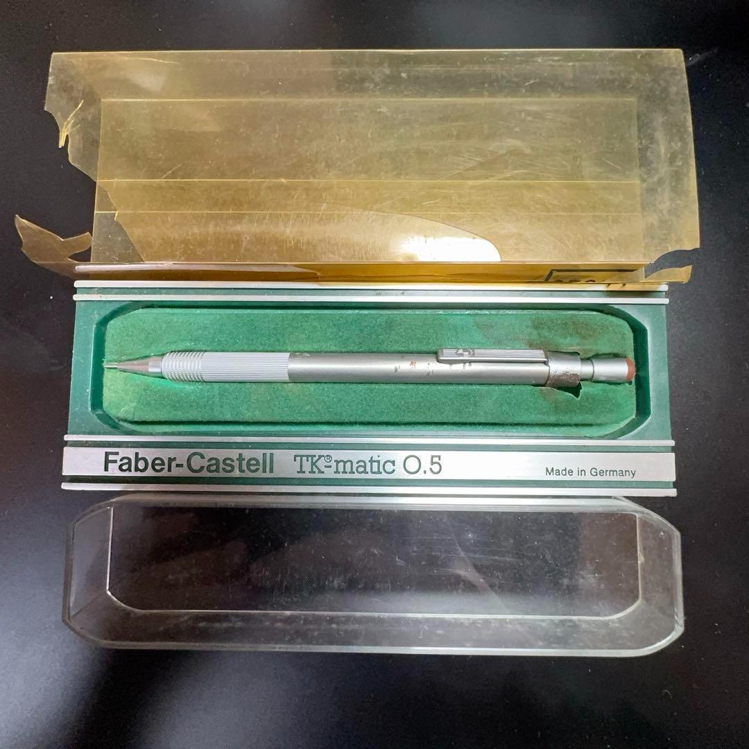 廃盤極稀 ファーバーカステル TK-Matic 9725L シャープペン