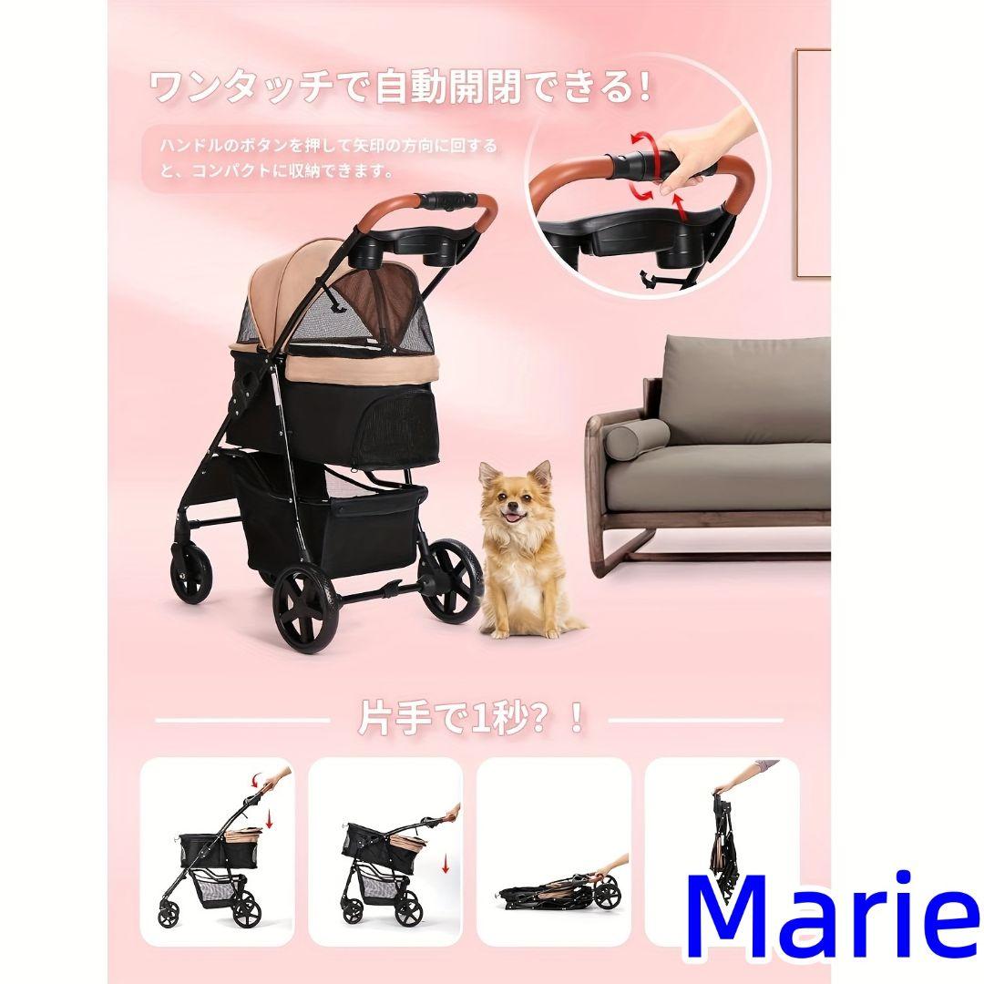 犬用ベビーカー 小型犬 4 輪 折り畳み ワンタッチ 耐荷重 15KG 介護用