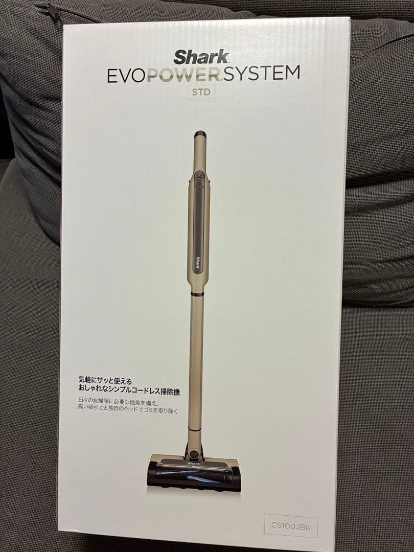 Shark EVOPOWER SYSTEM STD ゴールド