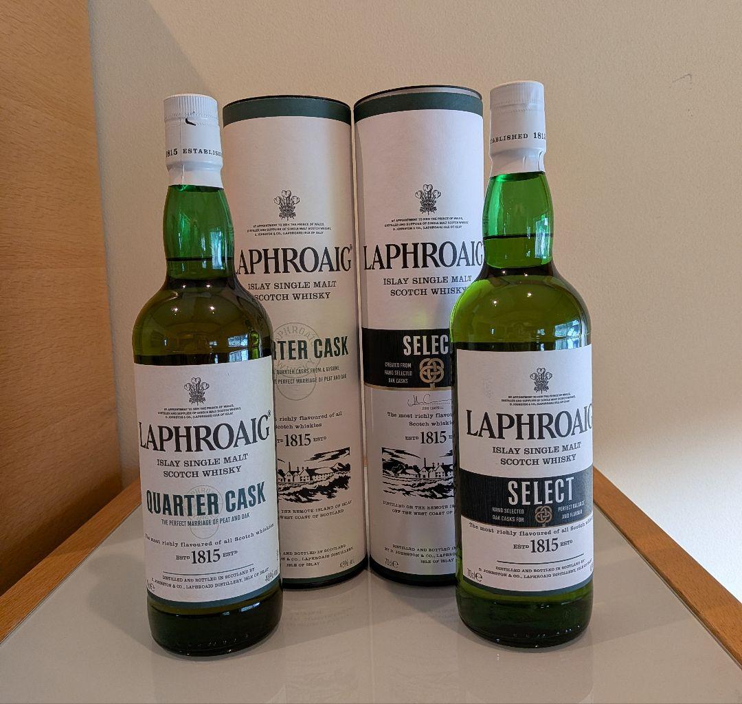 ラフロイグ『クォーターカスク』、『セレクト』未開封 2本セット