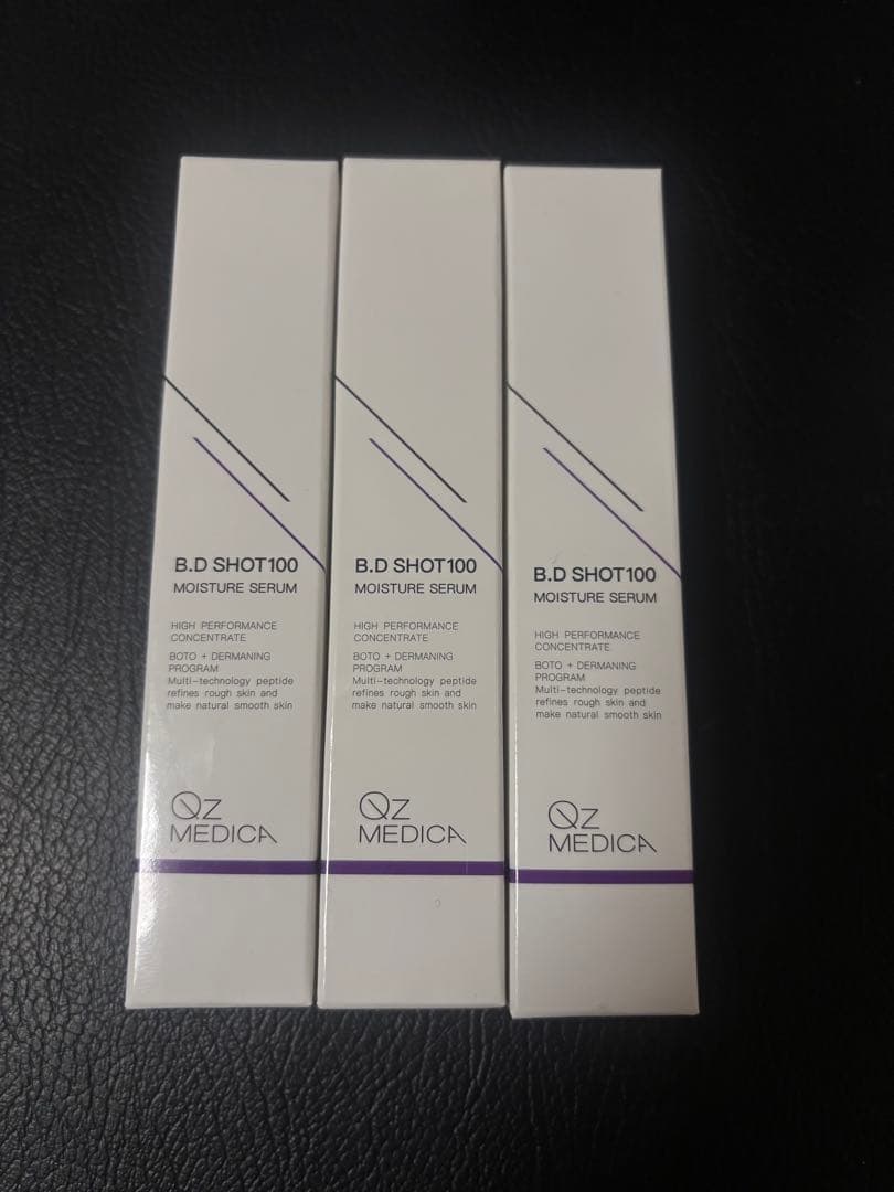 B.D SHOT100 MOISTURE SERUM 3本セット