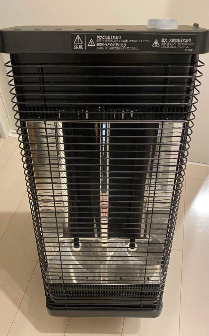 DAIKINダイキン　セラムヒートCERAMHEAT　ERFT11WS-H