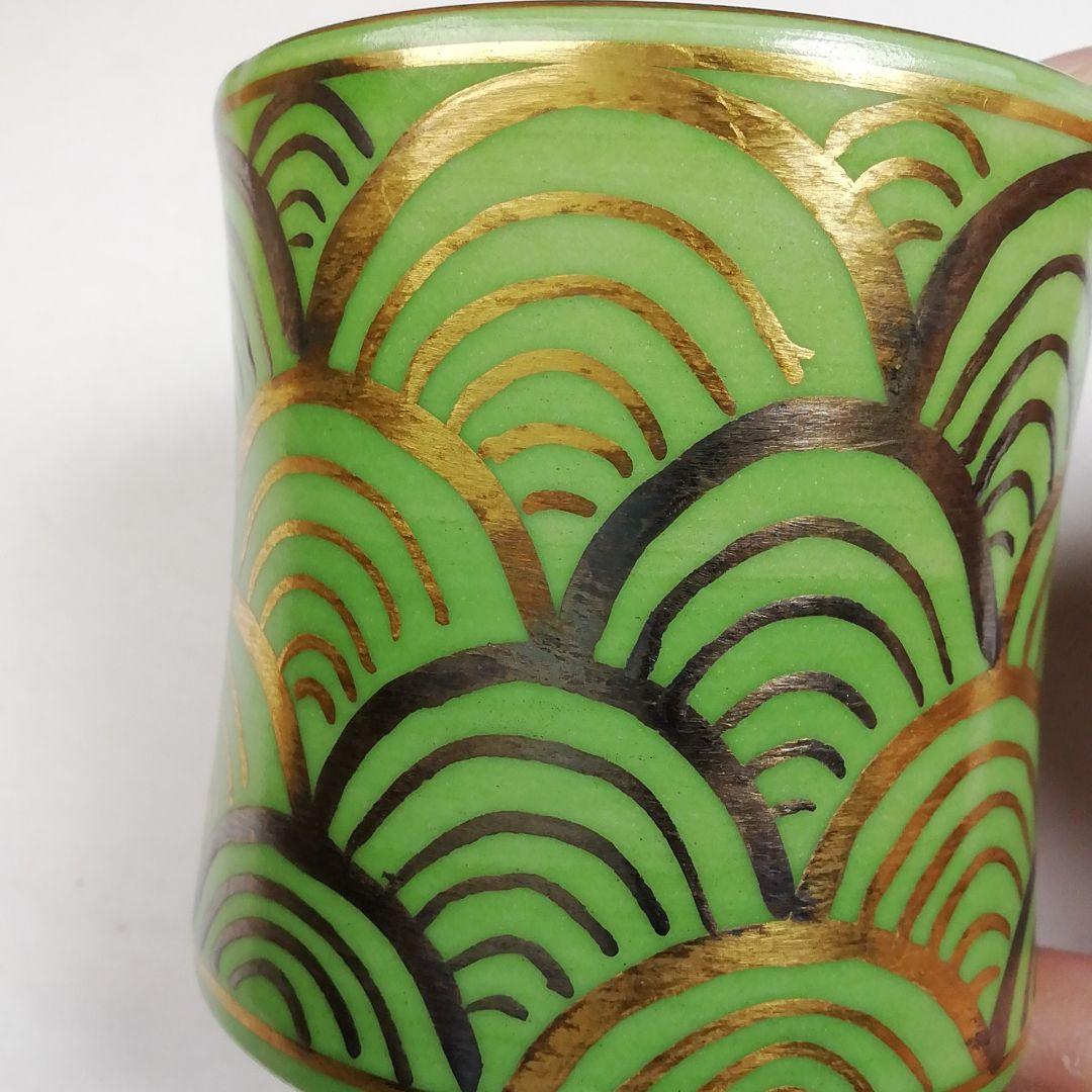 Ｔ９６６　蓋置　『萌黄金銀波』『伊藤利昇 作』　共箱　茶道具