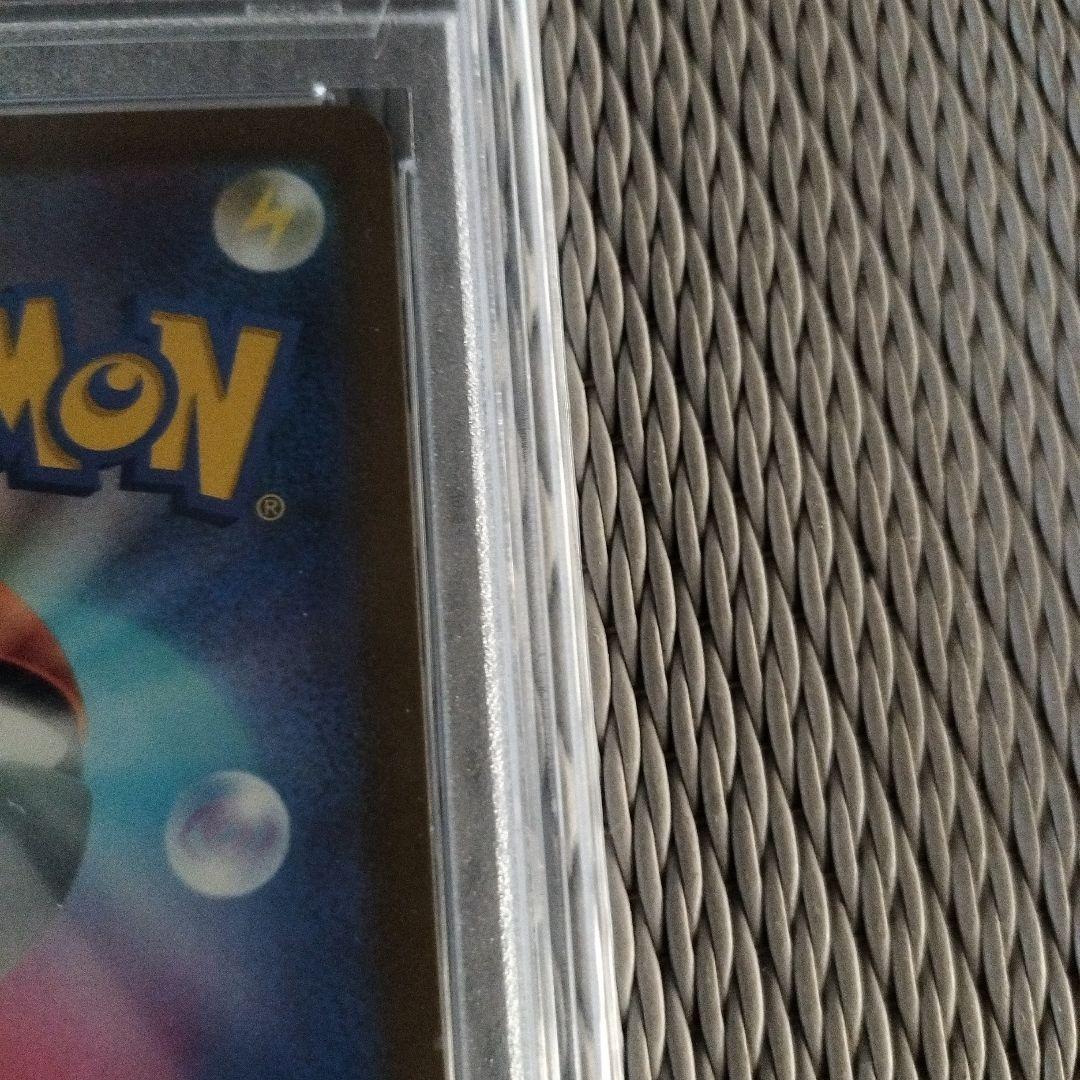 ルギアV SR S12 パラダイムトリガー 110/098 PSA10