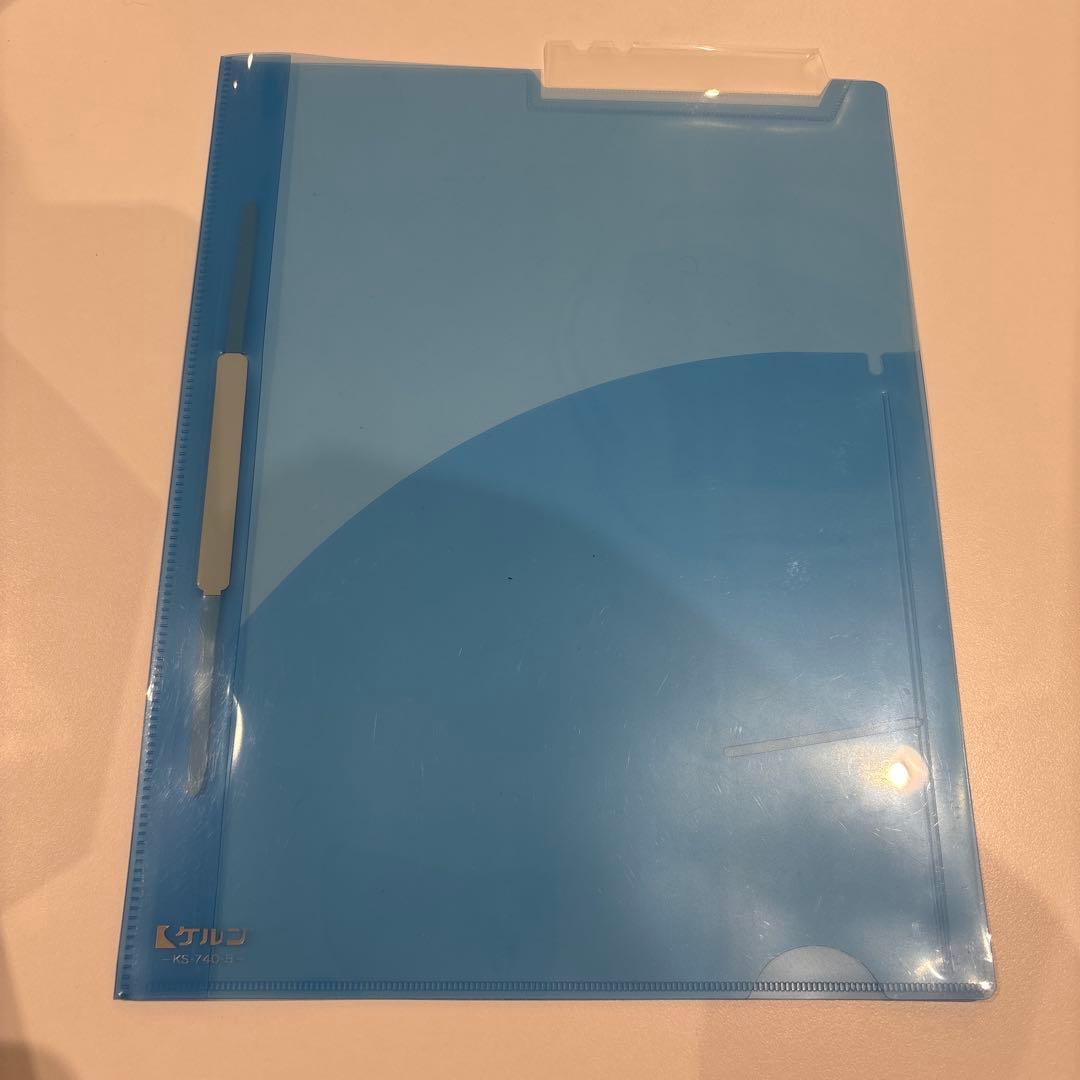 ケルン.カルテフォルダー.青色869枚！！