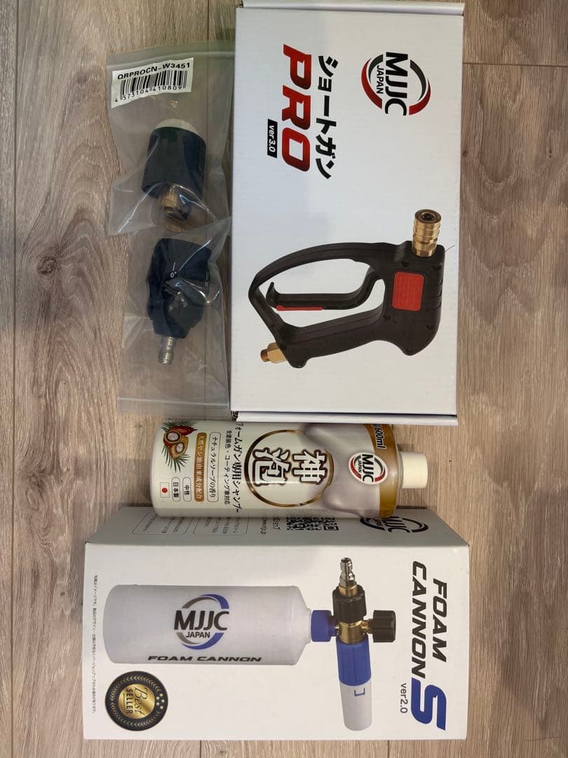 MJJC FOAM CANNON S & ショートガン PRO シャンプーセット