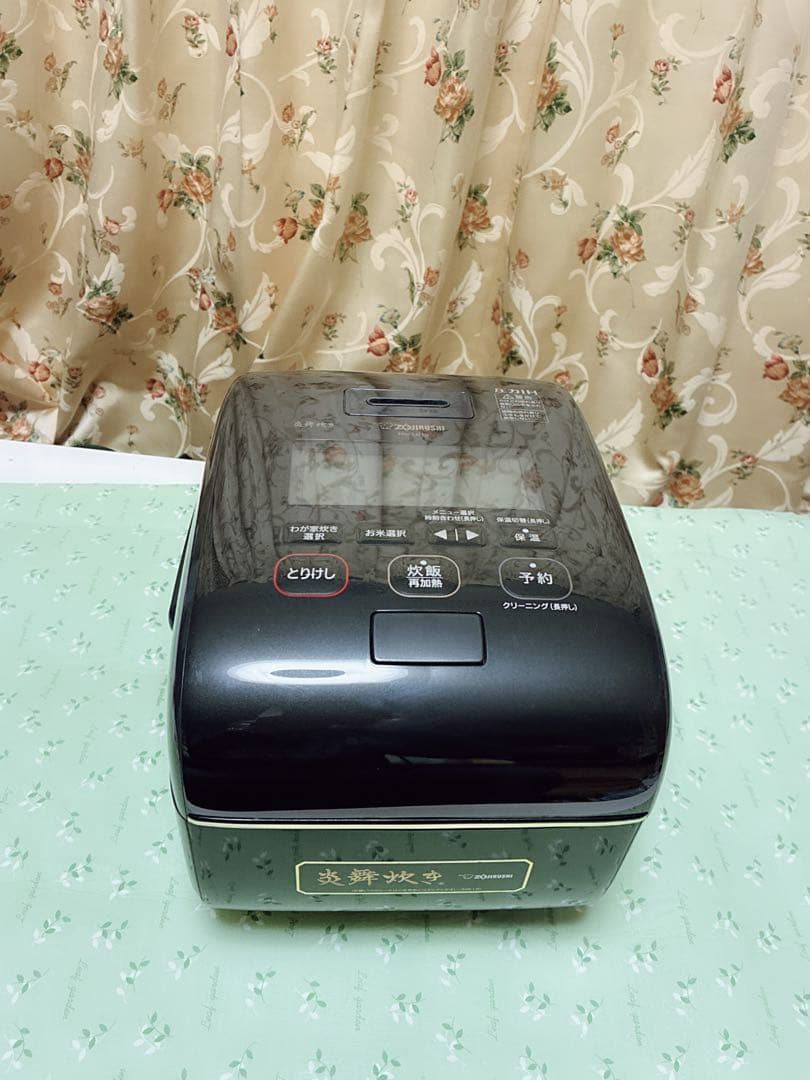 象印　圧力IH炊飯ジャー　炎舞炊き NW-LB10 動作確認済み 2021年製