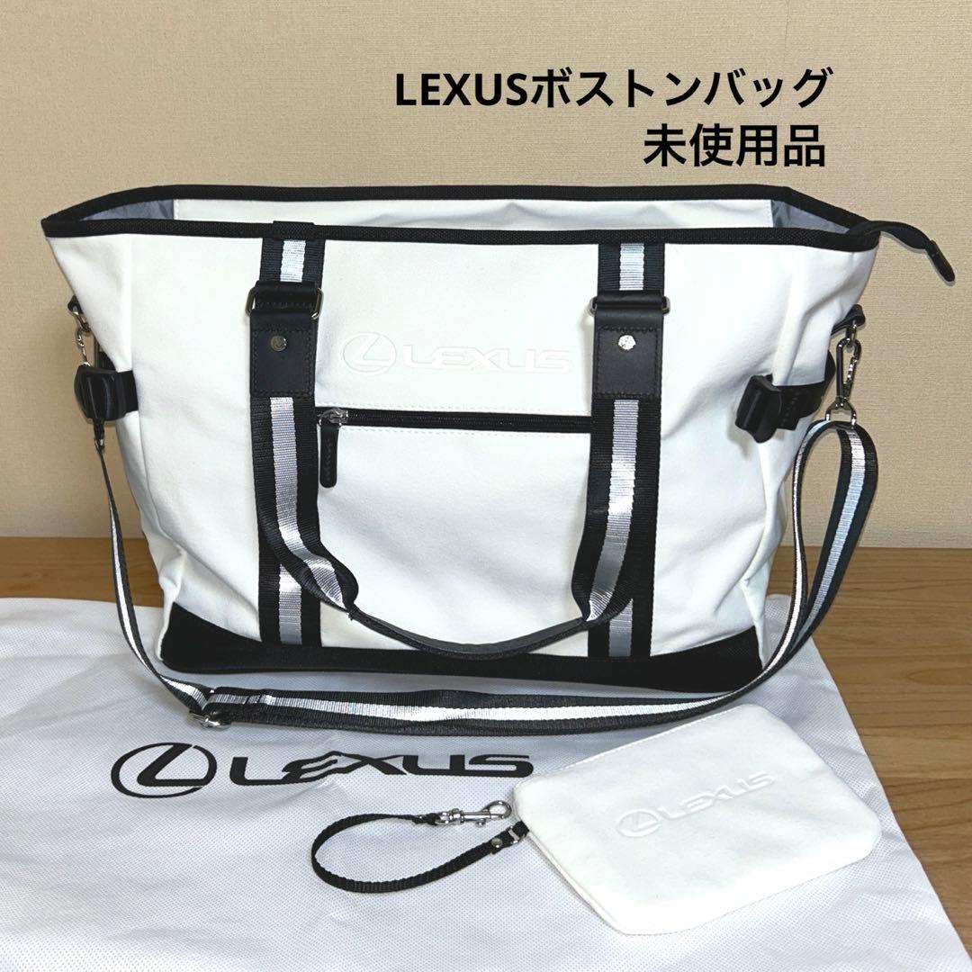 LEXUS レクサス　ボストンバッグ　ゴルフバッグ