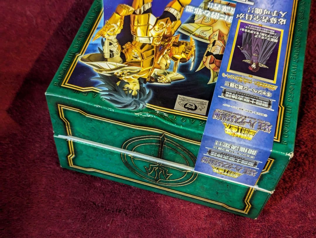 聖闘士聖衣神話　ポセイドン編　海闘士8体セット