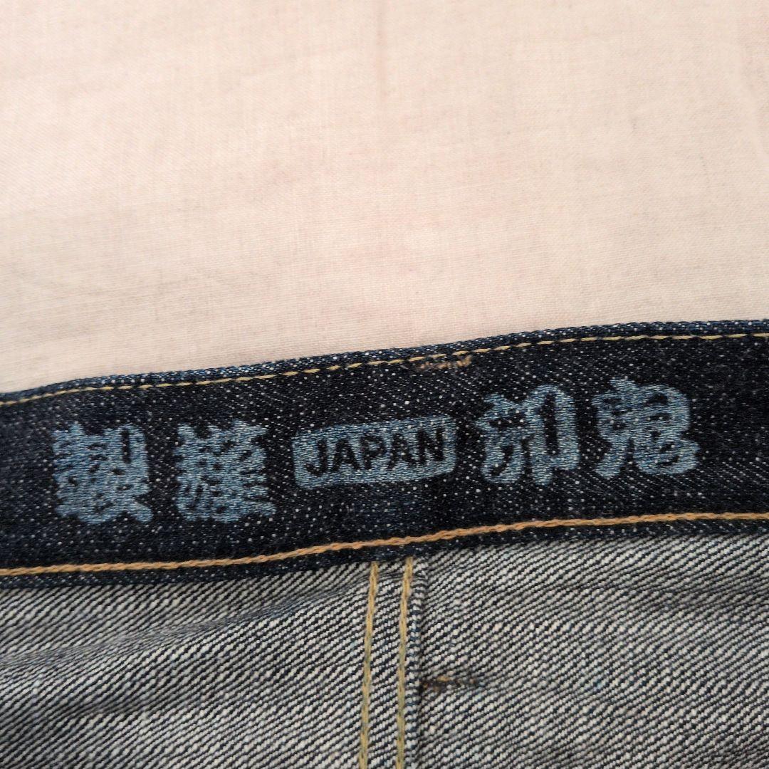 鬼デニム ONIDENIM セルビッジ 濃紺 日本製　W34