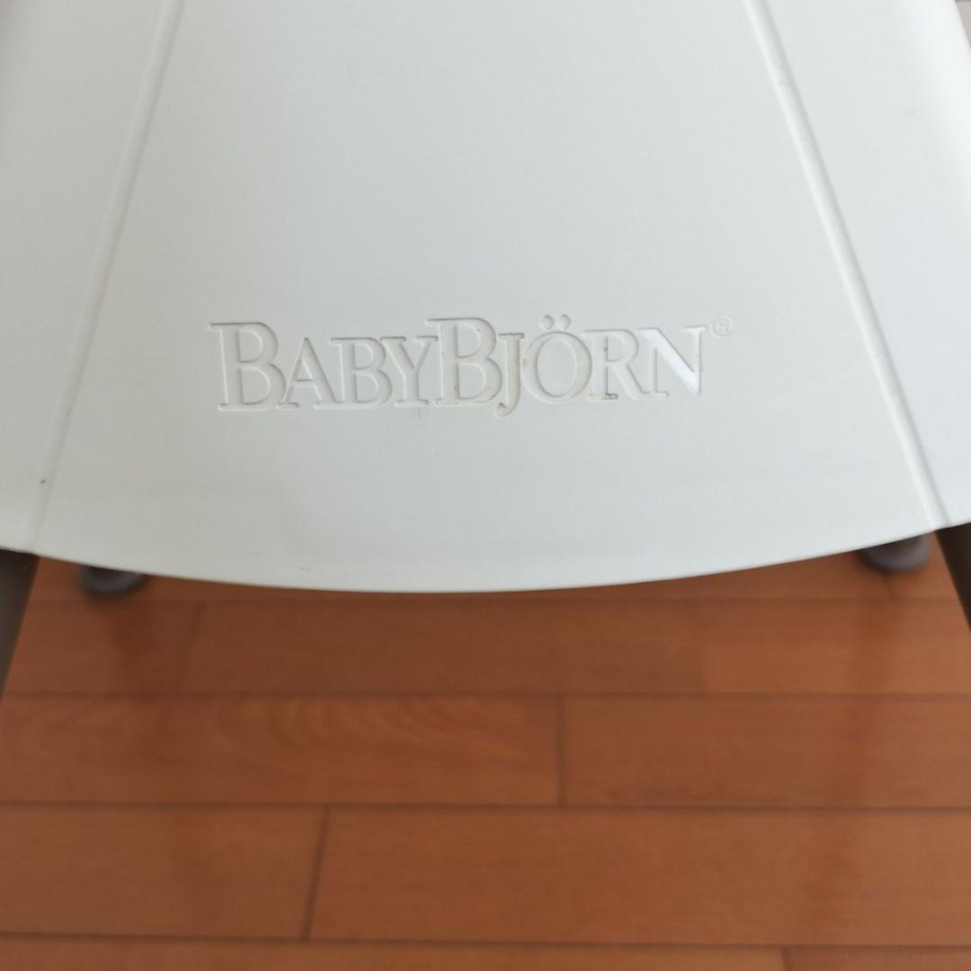 BABYBJRN ベビービョルン ハイチェア ベビーチェア 折りたたみ可能 白