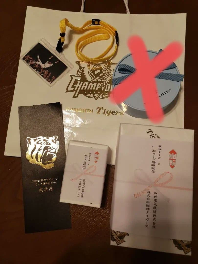 阪神タイガース 2025 優勝記念品 置時計 マウス など