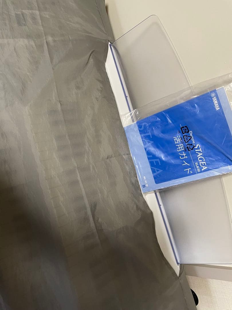 今だけ！タイムセール！最終値下げ！エレクトーン