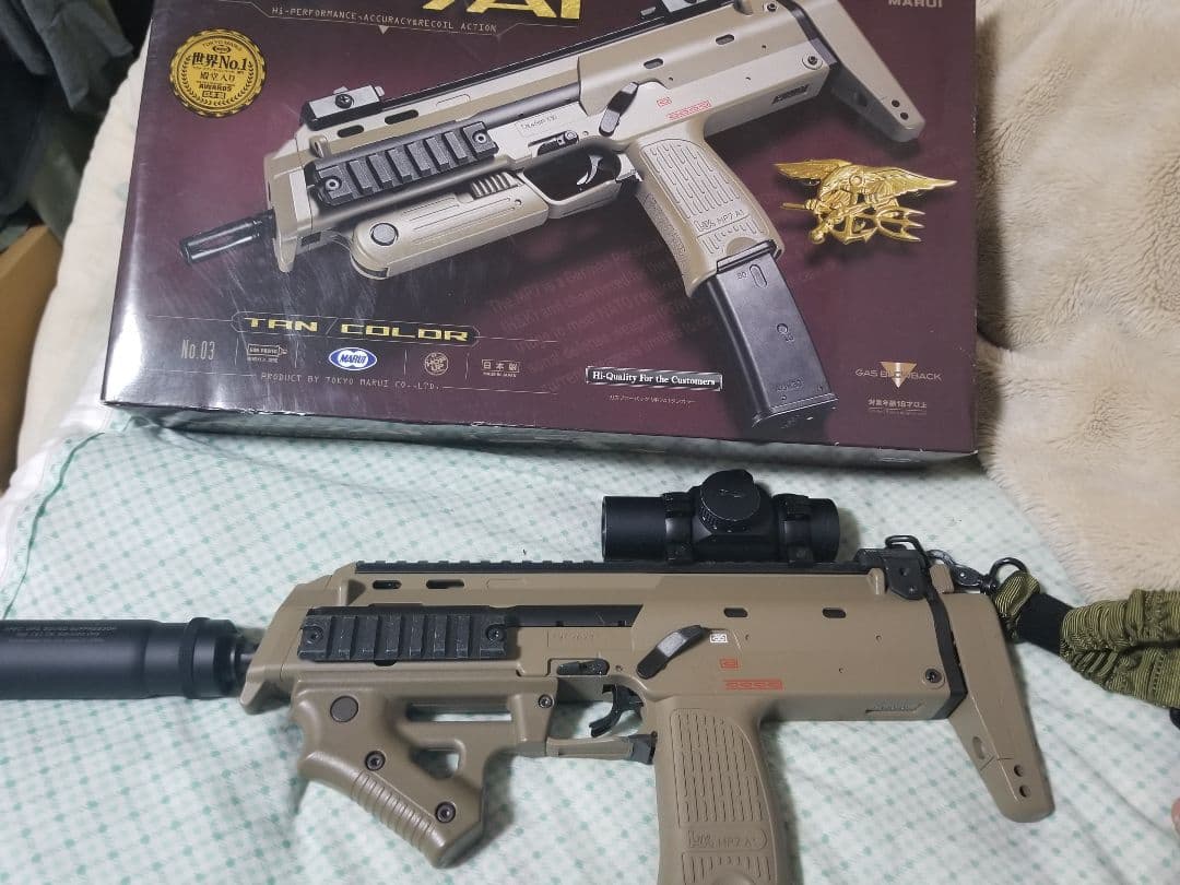 MP7A1 タンカラー トイガン スコープ付き