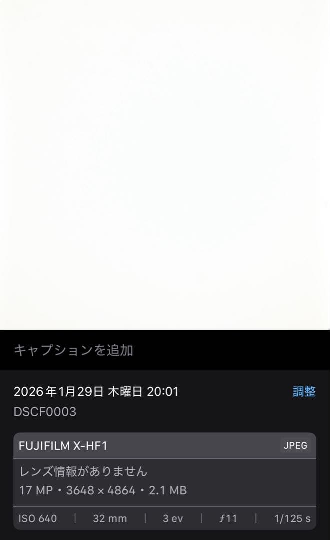 FUJIFILM X half チャコールシルバー X-HF1 本体