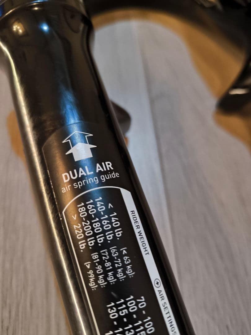 【名機・軽量】RockShox Reba SL Dual Air 26インチ