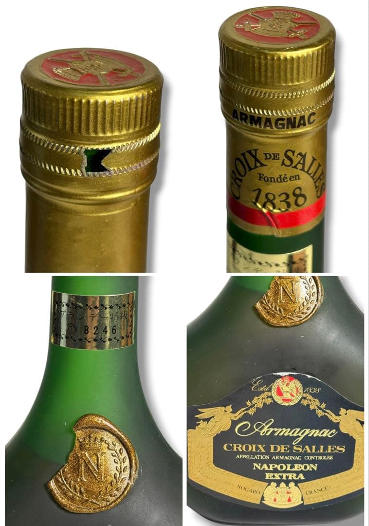 #洋酒・国産ブランデー6本セット/マッカラン12年・XO・ヘネシー・カミュなど