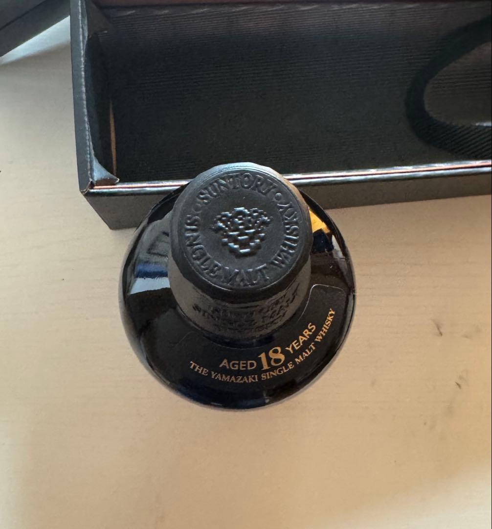 山崎18年　旧ラベル　未開封