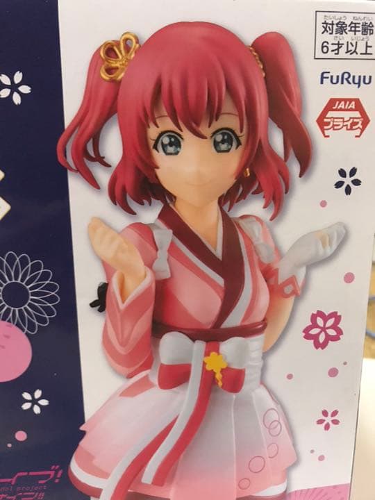 ルビィちゃんフィギュア