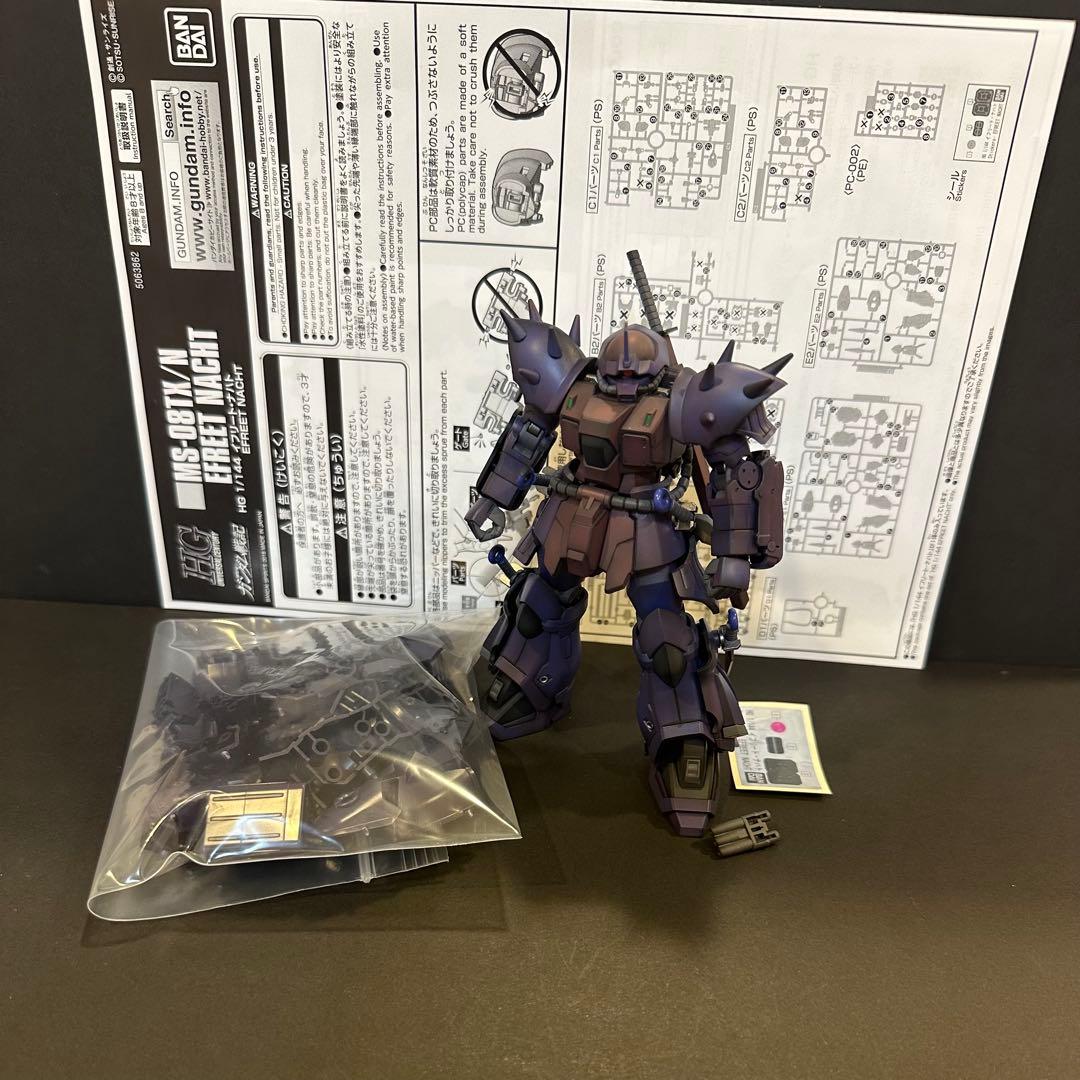 HG 1/144 イフリート・ナハト 塗装済 完成品