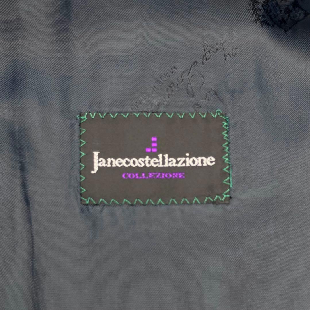 ロロピアーナ サマー ジャケット メンズ インディゴ AB6 春夏 新品