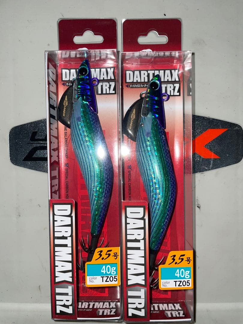 ダートマックスtrz 40g 3.5号 TZ05 パープルボーダーグリーン　2個