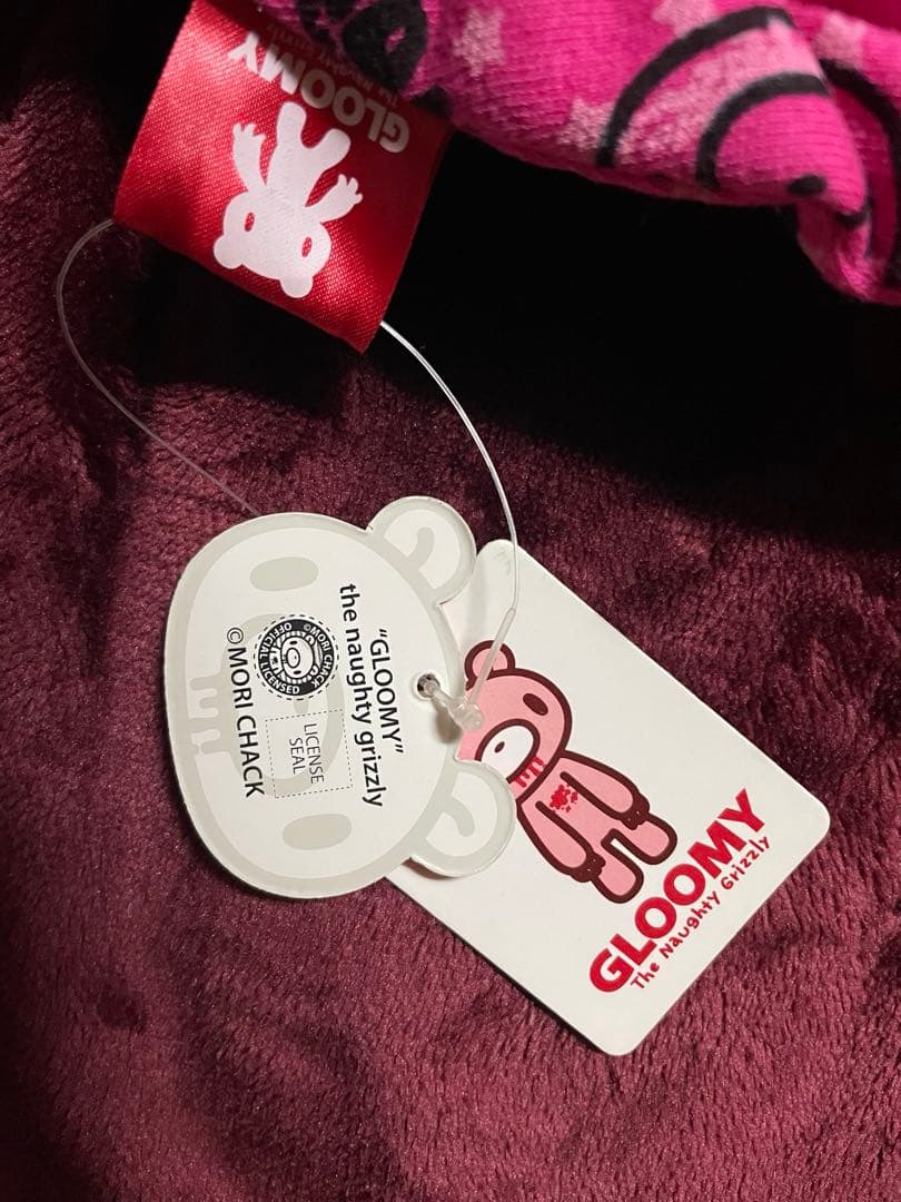 グル〜ミ〜 グルーミー ぬいぐるみ まとめ売り チャックスGP