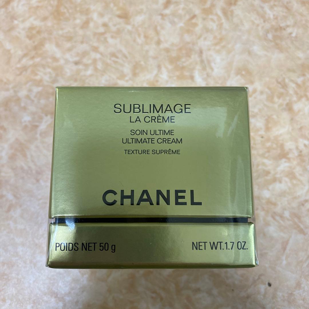 CHANEL サブリマージュ　ラ　クレーム　シュプレーム