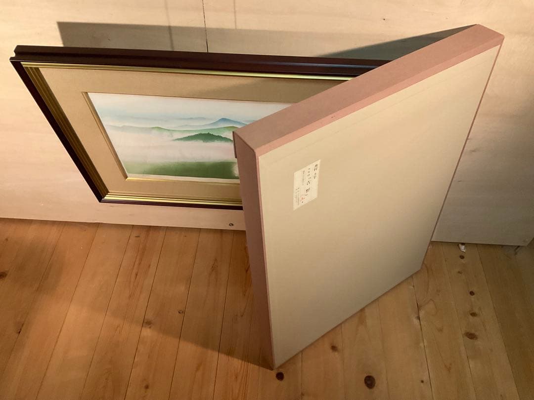 奥村土牛　「吉野」　木版画　落款・エディション・作品証明シール有り