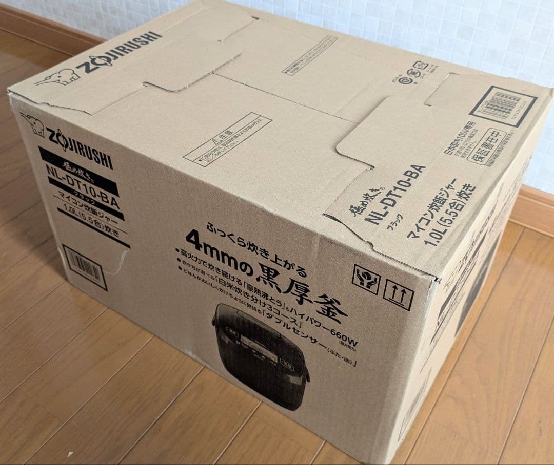 象印 NL-DT10-BA マイコン炊飯ジャー 5.5合炊き ブラック