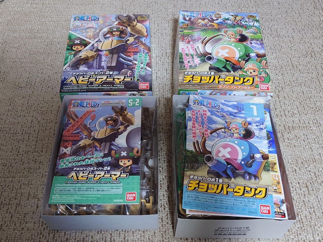 バンダイワンピースプラモデル６個＋２個(１つ組済１つ組み途中)大量セット⑰計８個