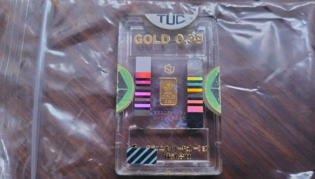 東京ユニオンサーキュレーション　0.3g×1個 インゴット　地金　24K 純金