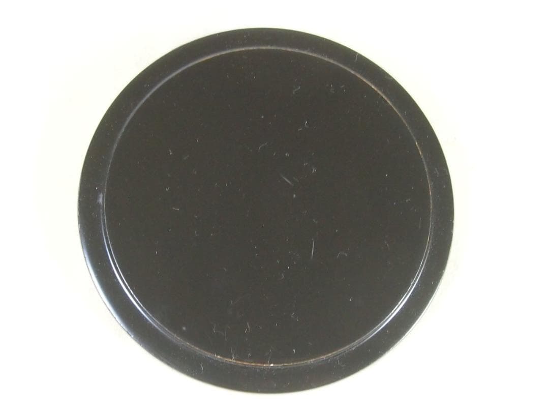 【古物】北大路魯山人写 朝鮮唐津 水指 一文字塗蓋 茶道具/お点前道具 骨董